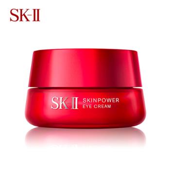 SK-II 赋能焕采眼霜 15ml