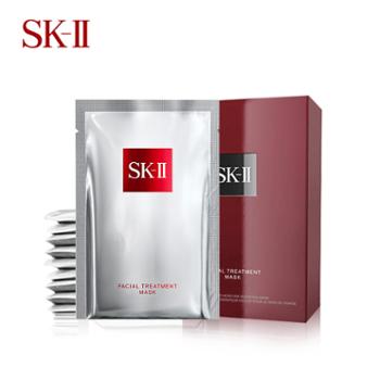 SK-II（前男友）护肤面膜10片