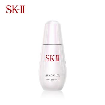 SK-II（小银瓶）肌因光蕴祛斑精华露50ml
