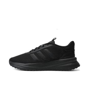 阿迪达斯（adidas）男子 X_PLRPATH 轻便透气休闲鞋 ID0465