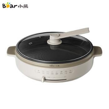 小熊（Bear）电饼铛 34cm大尺寸煎饼烤肉锅加深加热煎烤机烙饼锅 DBC-H16U5