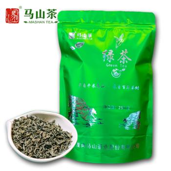 马山茶 散装二级浓香型茶叶 梅州客家炒青绿茶 250g/袋