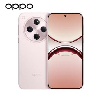 OPPO Find X8 5G 年度旗舰手机 超轻薄直屏 潮汐引擎 天玑9400 全网通手机