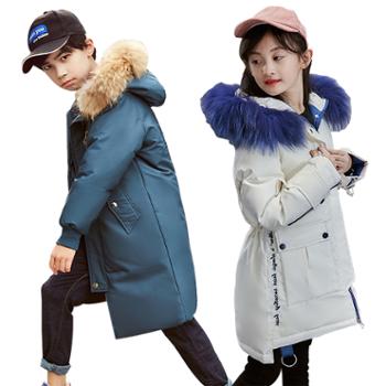 冬季童装儿童男童羽绒服中长款毛领韩版中小童中大童冬装