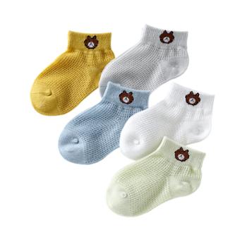 家羚 5双装春夏季薄款网眼儿童袜 棉质宝宝袜子
