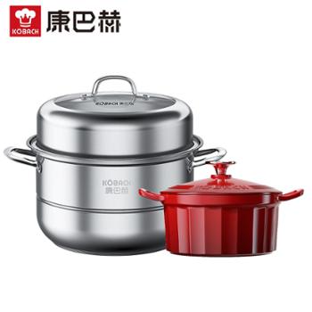 康巴赫珐琅锅蒸锅礼包 珐琅锅3.5L+304不锈钢双层蒸锅28CM
