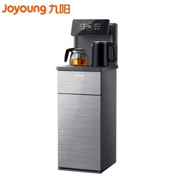 九阳（Joyoung）智能语音茶吧机 家用彩屏双壶全自动饮水机下置水桶JYW-WH280温热款