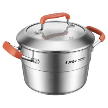 苏泊尔（SUPOR）加深加厚汤锅带蒸笼蒸煮锅家用辅食锅大容量