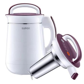 苏泊尔(SUPOR)1.3L破壁免滤家用多功能豆浆机 DJ13B-P80