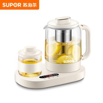 苏泊尔（SUPOR）0.8L养生壶煮茶器养生杯套装SW-08Y31