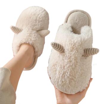 FFF 冬季情侣家居防滑保暖可爱羊角毛毛棉拖鞋