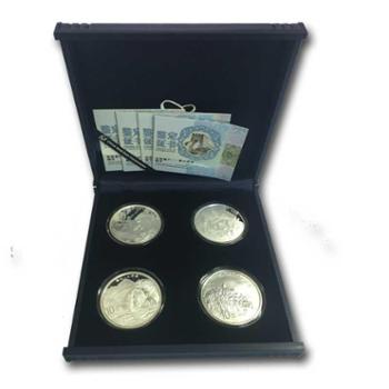 河南中钱 中国金币 2013年世界遗产黄山银币 1盎司银币*4枚