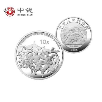 中国金币 2005年抗日战争反法西斯60周年1盎司银币
