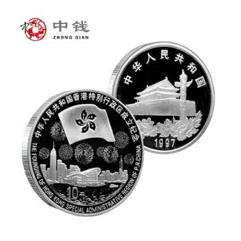 中国金币 1997年香港回归第3组银币 1盎司（红盒）