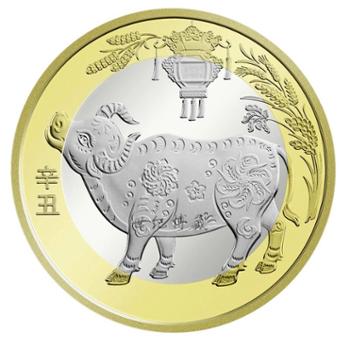 中国金币 2021年牛年10元流通币