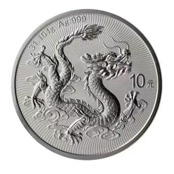 中国金币 2025年生肖中国龙银币 1盎司银币 单枚