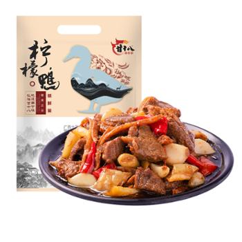 甘十八 柠檬鸭肉 500g