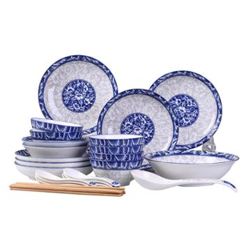 博古斋碗碟套装家用78件青花瓷碗鱼碟子陶瓷中式餐具