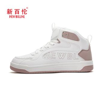 新百伦 女鞋35151242款-高帮板鞋-加绒系列