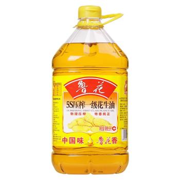 鲁花 5S压榨一级花生油 5L*1