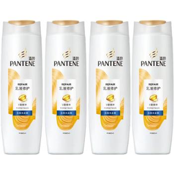 潘婷/PANTENE PRO-V乳液修护洗发水 200g*4 （4瓶装）