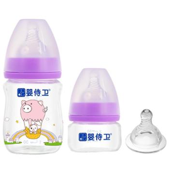 婴侍卫新生儿晶钻玻璃奶瓶套装140ml+60ml（PP938）