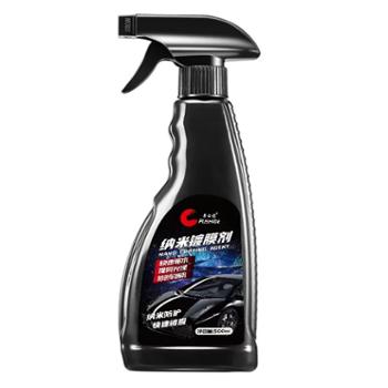 普士德汽车镀膜剂500ml