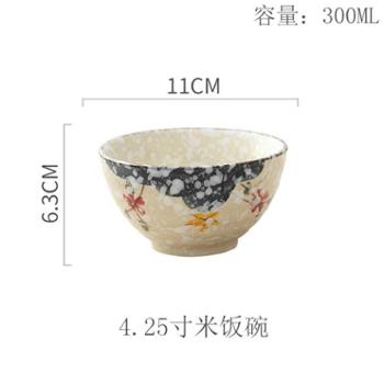 日式和风米饭碗家用碗碟套装餐具雪花瓷陶瓷吃饭碗 小汤碗麦片碗