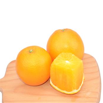 荆选 秭归伦晚脐橙精品果（70-90mm） 净重9斤