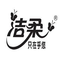 洁柔专卖店