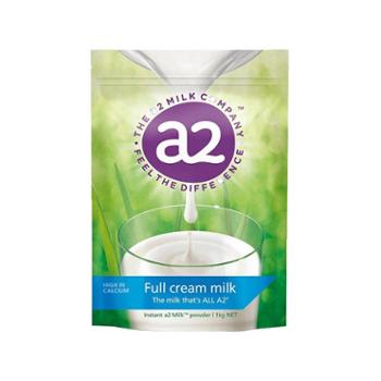 澳洲A2 全脂成人奶粉 1kg