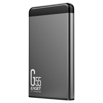 忆捷 1TB USB3.0移动硬盘2.5英寸全金属文件存储盘 G55