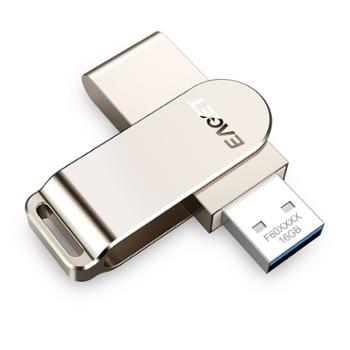 忆捷 USB3.0金属U盘360度旋转办公U盘128G F60