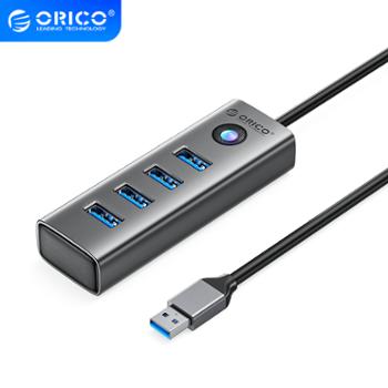 奥睿科 ORICO）PDD4U USB3.0分线器 铝合金4口HUB集线器高速扩展坞笔记本电脑多接口转接头