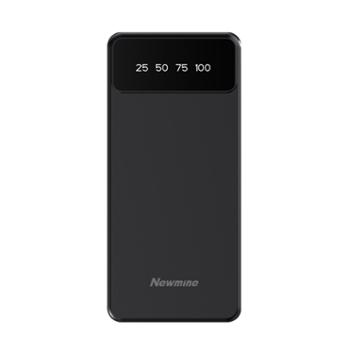 纽曼 （Newmine） 移动电源10000毫安自带线 M138