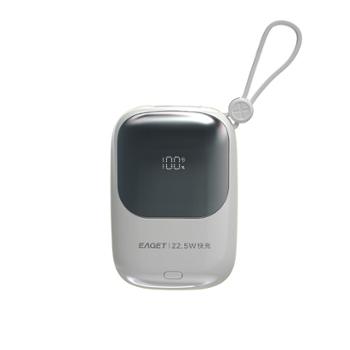 忆捷 移动电源智能数显22.5W自带线10000毫安EPD1003