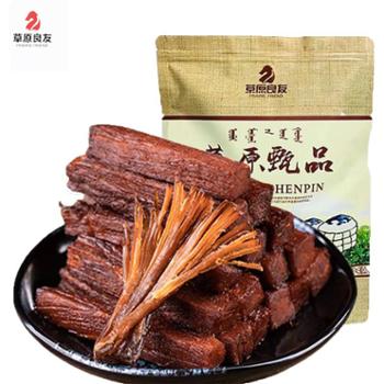 草原良友 6成干内蒙牛肉干草原手撕风干牛肉 250g*2袋