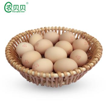 农贝贝/NongBeiBei 生态鲜鸡蛋原粮喂养新鲜鸡蛋 60枚/箱