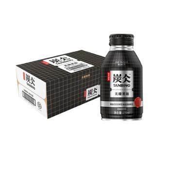 农夫山泉 新品炭仌咖啡 无糖黑咖 270ml*15瓶