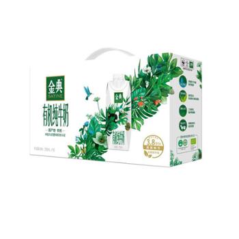 伊利 金典有机纯牛奶梦幻盖新 250ml*10瓶