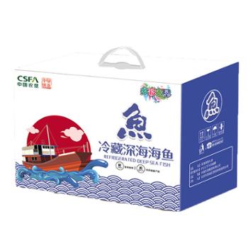 鲜禾鲜 中国农垦出品东海黄花鱼礼盒 2.1kg (350g*6条/盒)