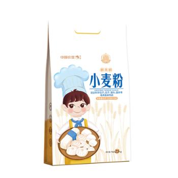 鲜禾鲜 中国农垦小麦粉 2.5kg
