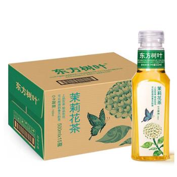 农夫山泉 东方树叶 500ml*15瓶/900ml*12瓶