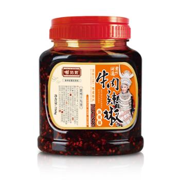 苗姑娘 贵州特产牛肉油辣椒 750g