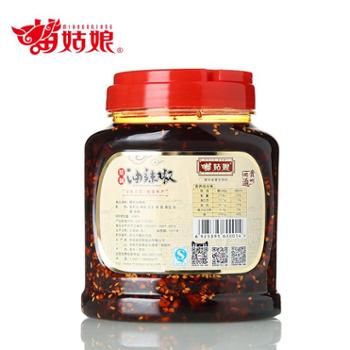 苗姑娘 贵州特产精制油辣椒 750g