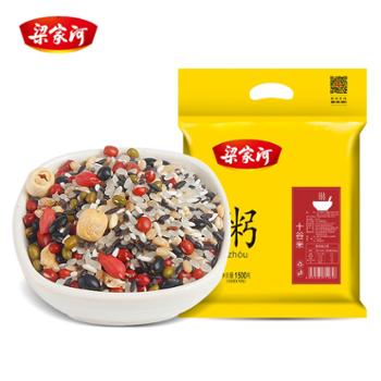 梁家河 陕西延川特产十谷米粥 1.5kg