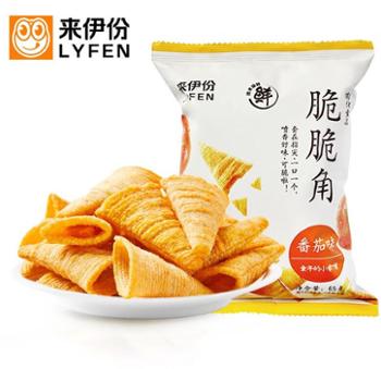 来伊份 脆脆角（番茄味） 65g×4包