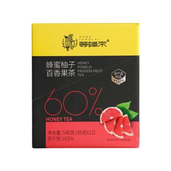 等蜂来 蜂蜜柚子百香果茶 45g*12