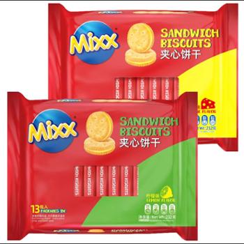 Mixx 夹心饼干 口味随机（柠檬味/芝士味) 232g×3袋