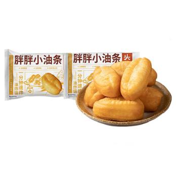 头厨 网红油条 原味 牛奶鸡蛋味 2袋装（250g/袋）